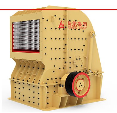 PFQ强力反击式破碎机系列