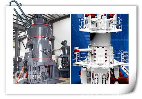 新型石英砂立式磨粉机