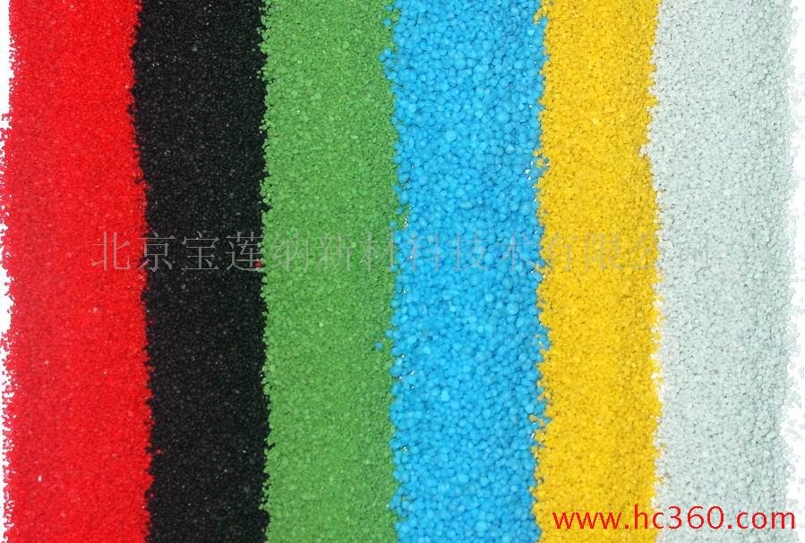 丰翊凯天然彩砂，真石漆彩砂