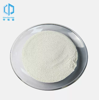 高纯氧化铝陶瓷造粒粉(AIz03)