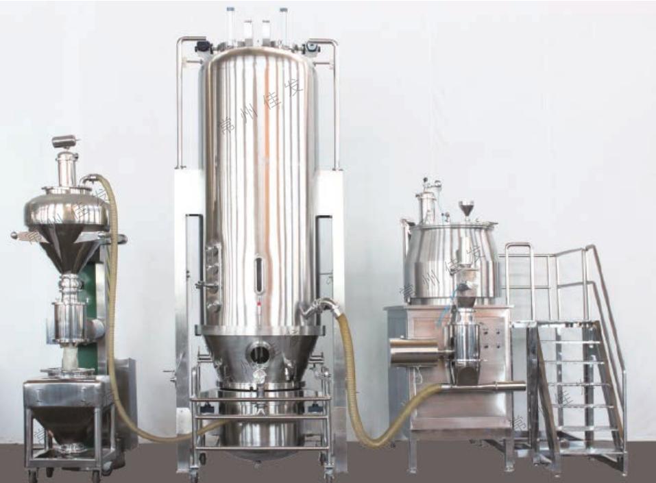 封闭制粒干燥机组