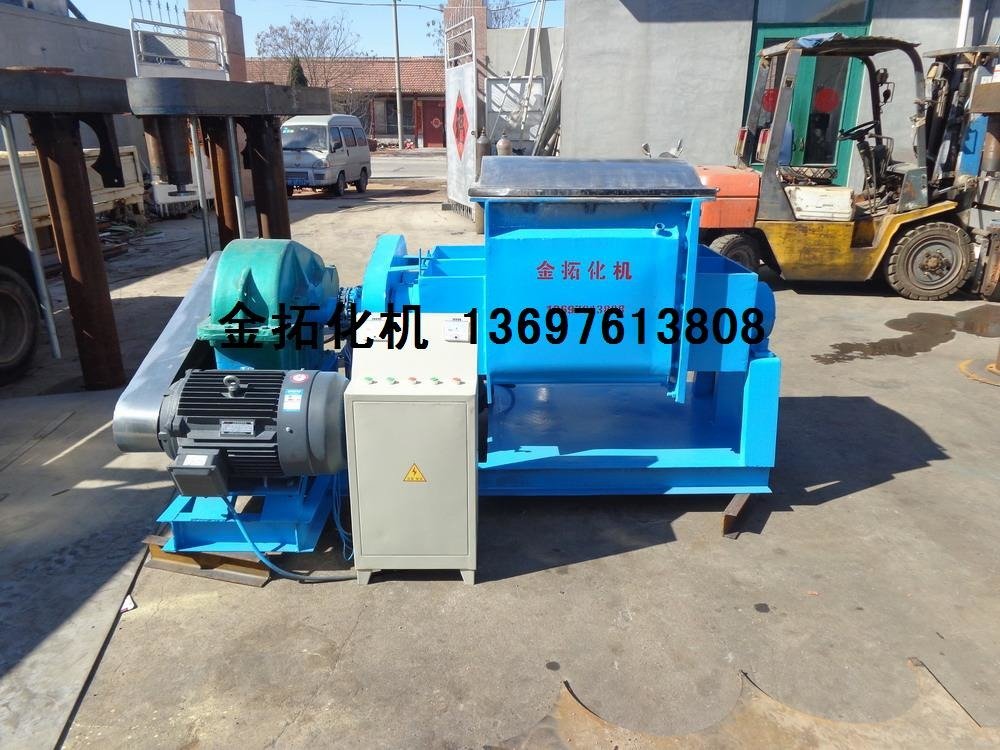 窨井盖专用捏合机