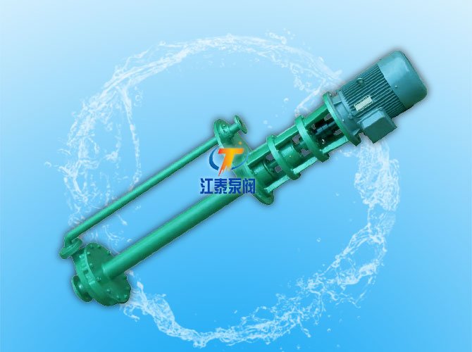 FY系列立式液下泵