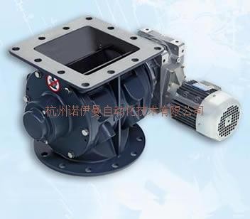 荷兰TBMA旋转阀 RAX型 气锁型