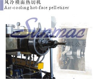 风冷模面热切机