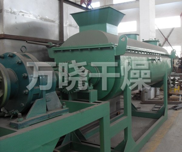 KJG空心桨叶干燥机