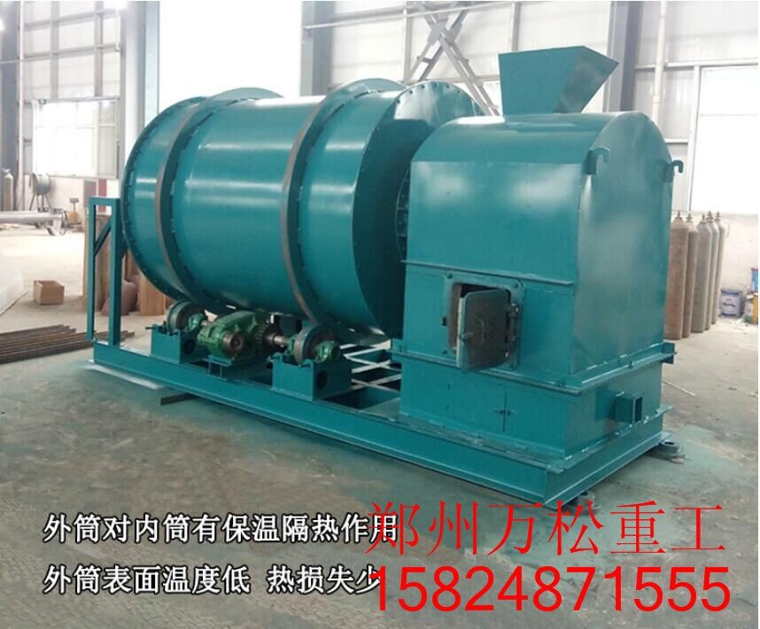 矿砂烘干机的优点