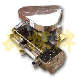 机械搅拌式连续浮选机