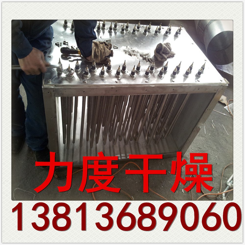 乳品专用换热器螺旋翅片式散热器