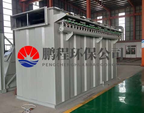 DMCF-250型脉冲袋式除尘器
