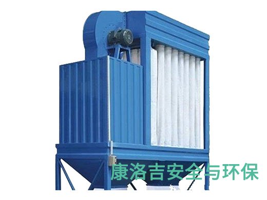 脉冲袋滤式除尘器