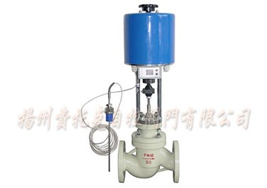 电动温控调节阀