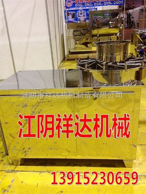 饲料造粒机