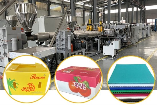 PP石塑纸箱包装箱设备