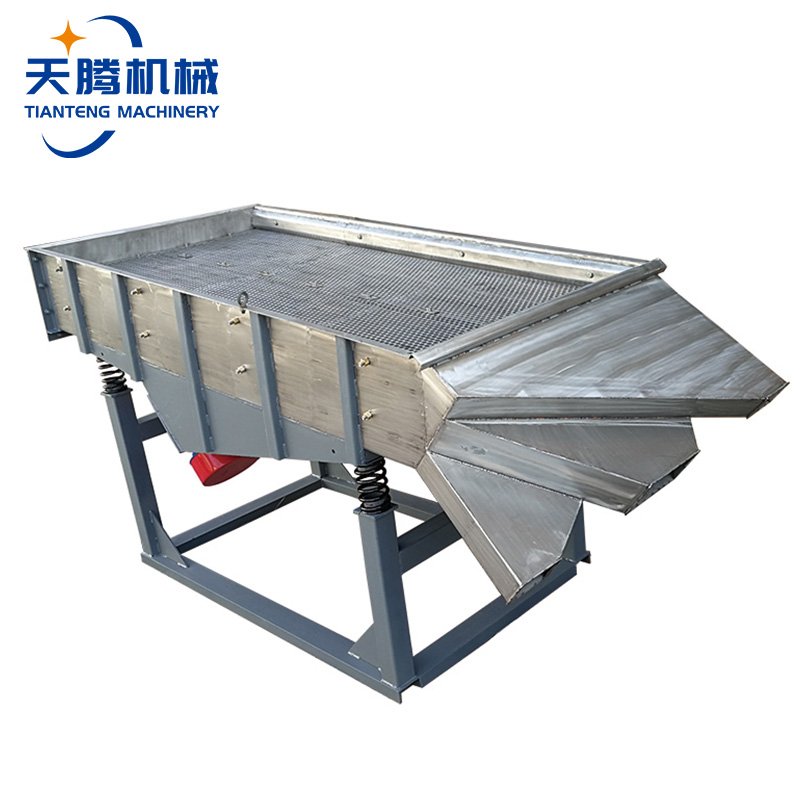 新型稀油振动筛 矿山石料多层直线筛