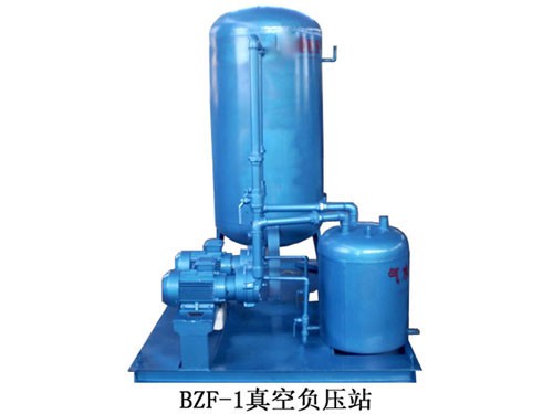 ZF真空泵站