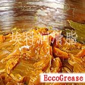 BR30-2-BR雷蒙机轴承润滑脂