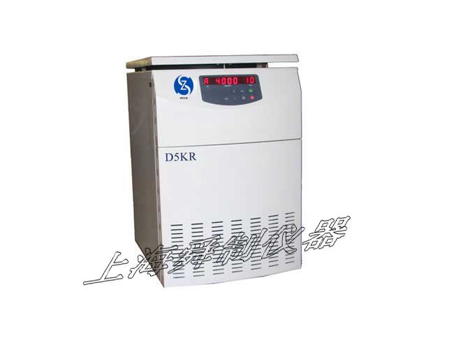 D5KR低速冷冻离心机