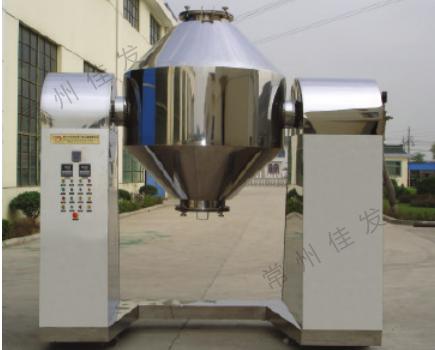 SZG 双锥回转真空干燥机