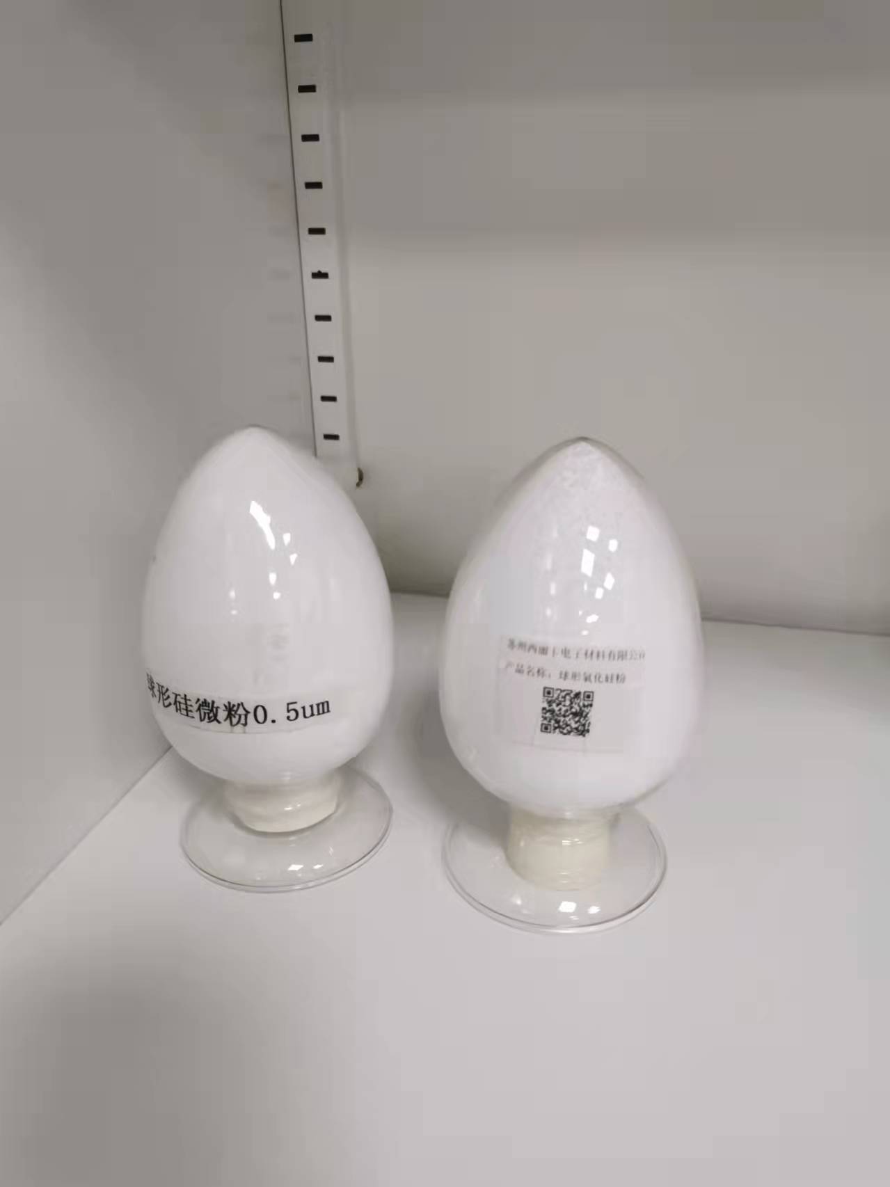 高纯球形二氧化硅微粉