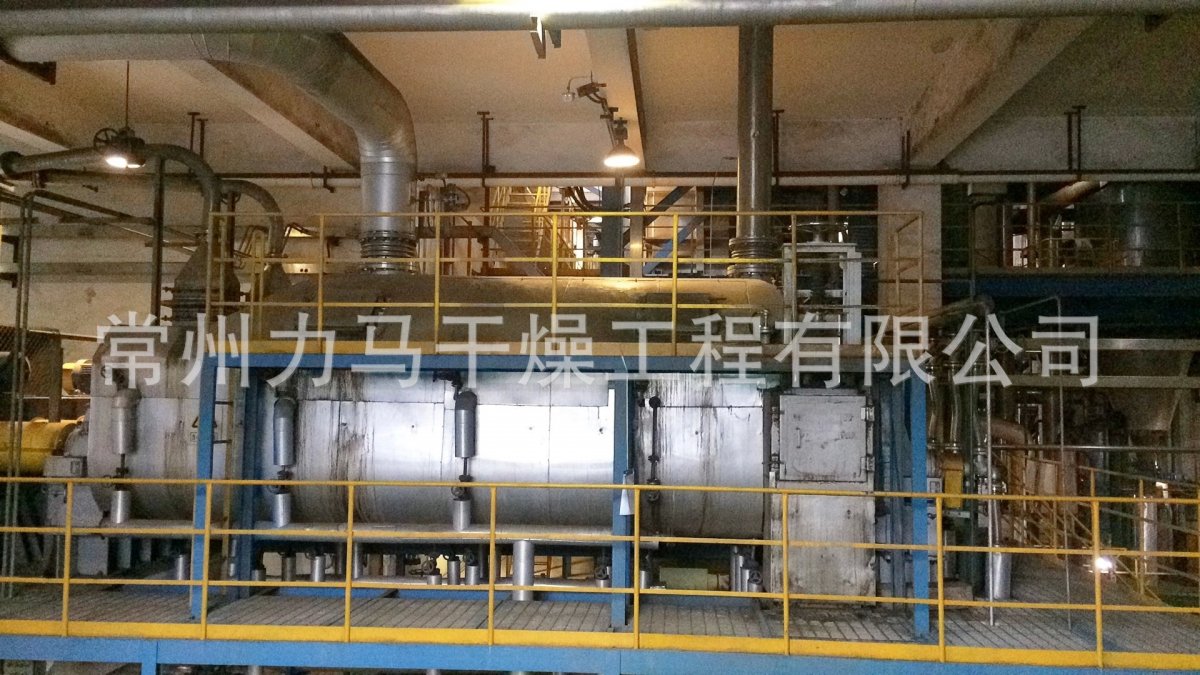 玉米淀粉糖废水喷雾干燥器LPG-4000
