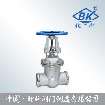 Z61不锈钢对焊闸阀