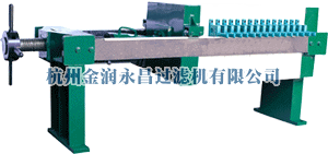 XJ500 厢式压滤机