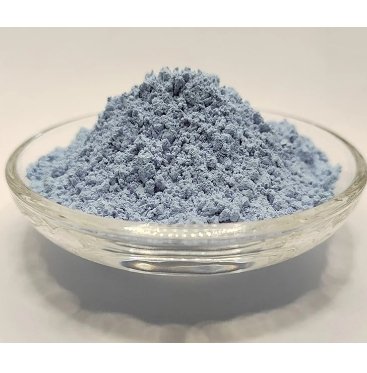 超细高纯纳米微米三氧化二钕