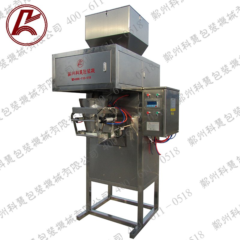 KH-LX-50-X双螺旋式粉体包装机