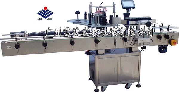 LYS-200塑料圆瓶贴标机