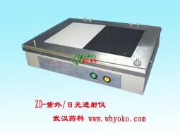 ZD-紫外-日光透射仪