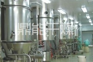 FL-B系列沸腾制粒干燥机