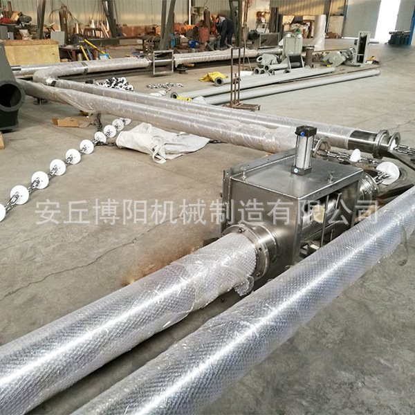 铅粉管链式输送机、粉体管链输送设备