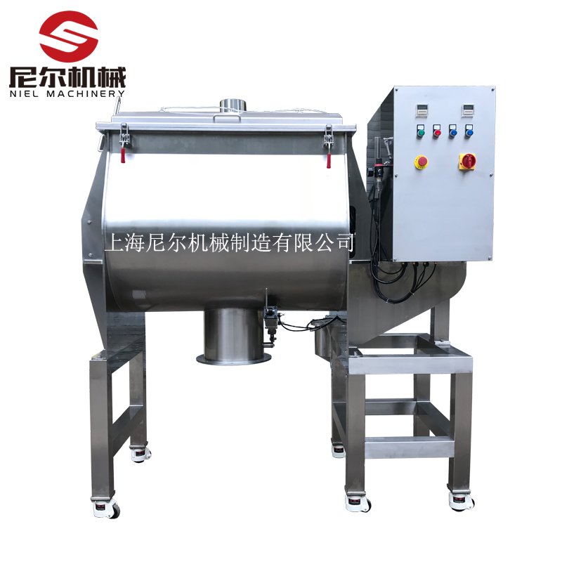 单轴桨叶混合机