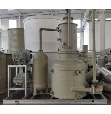 环保型真空机组