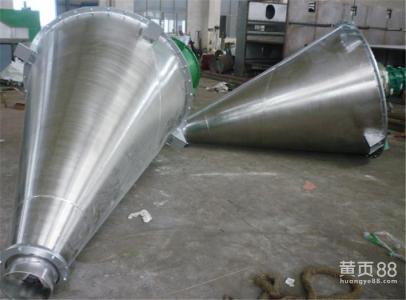 DSH系列双螺旋锥形混合机