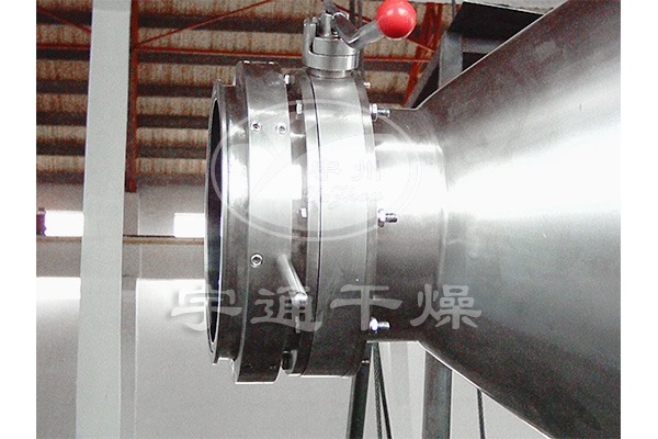 化工粘稠物料混合机