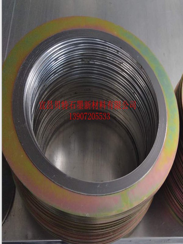 石墨金属缠绕垫