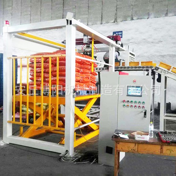唐山化肥自动码垛机 机器人码垛机