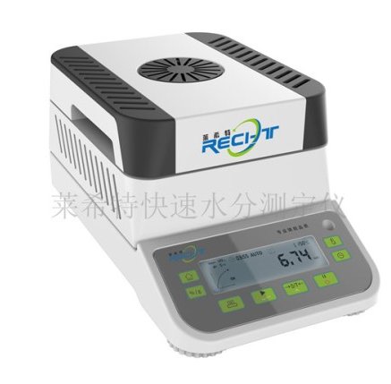 PPS塑料水分测定仪