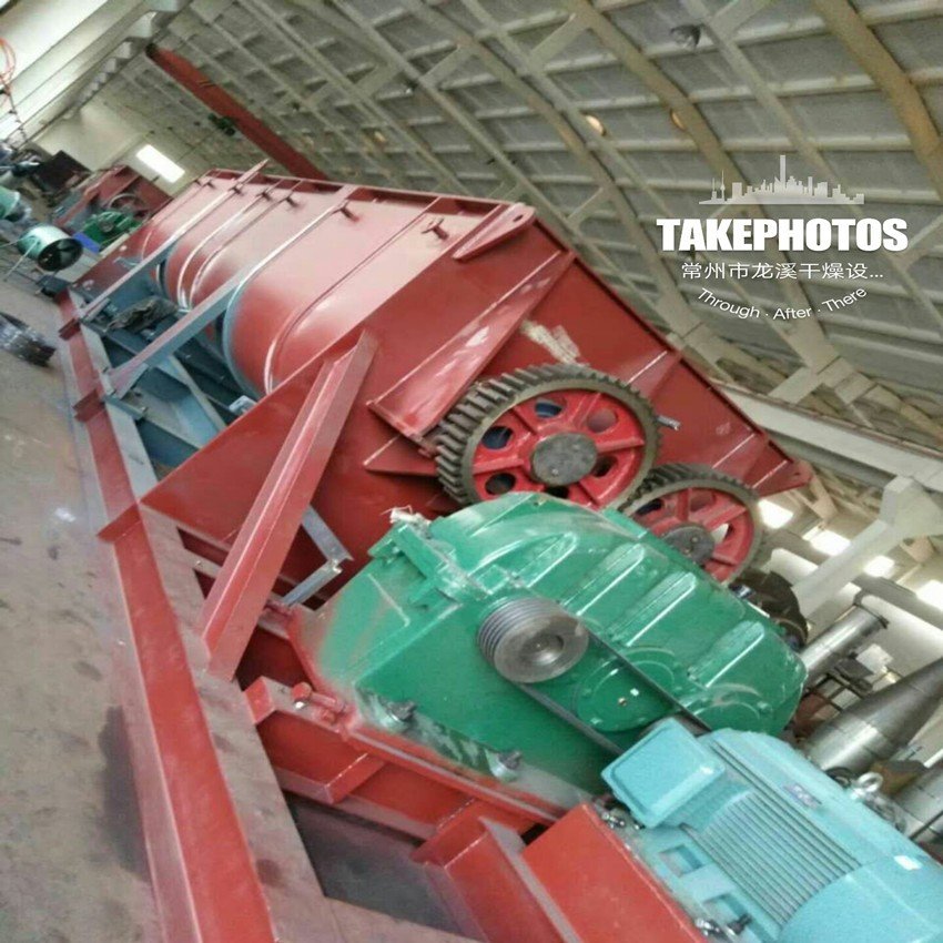 污泥桨叶干燥机