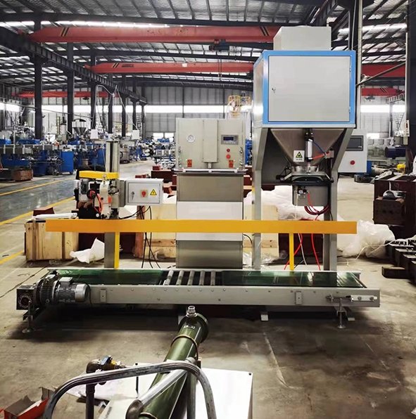 真空热合包装颗粒单秤