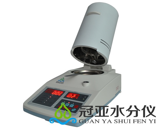 快速茶叶水分测定仪