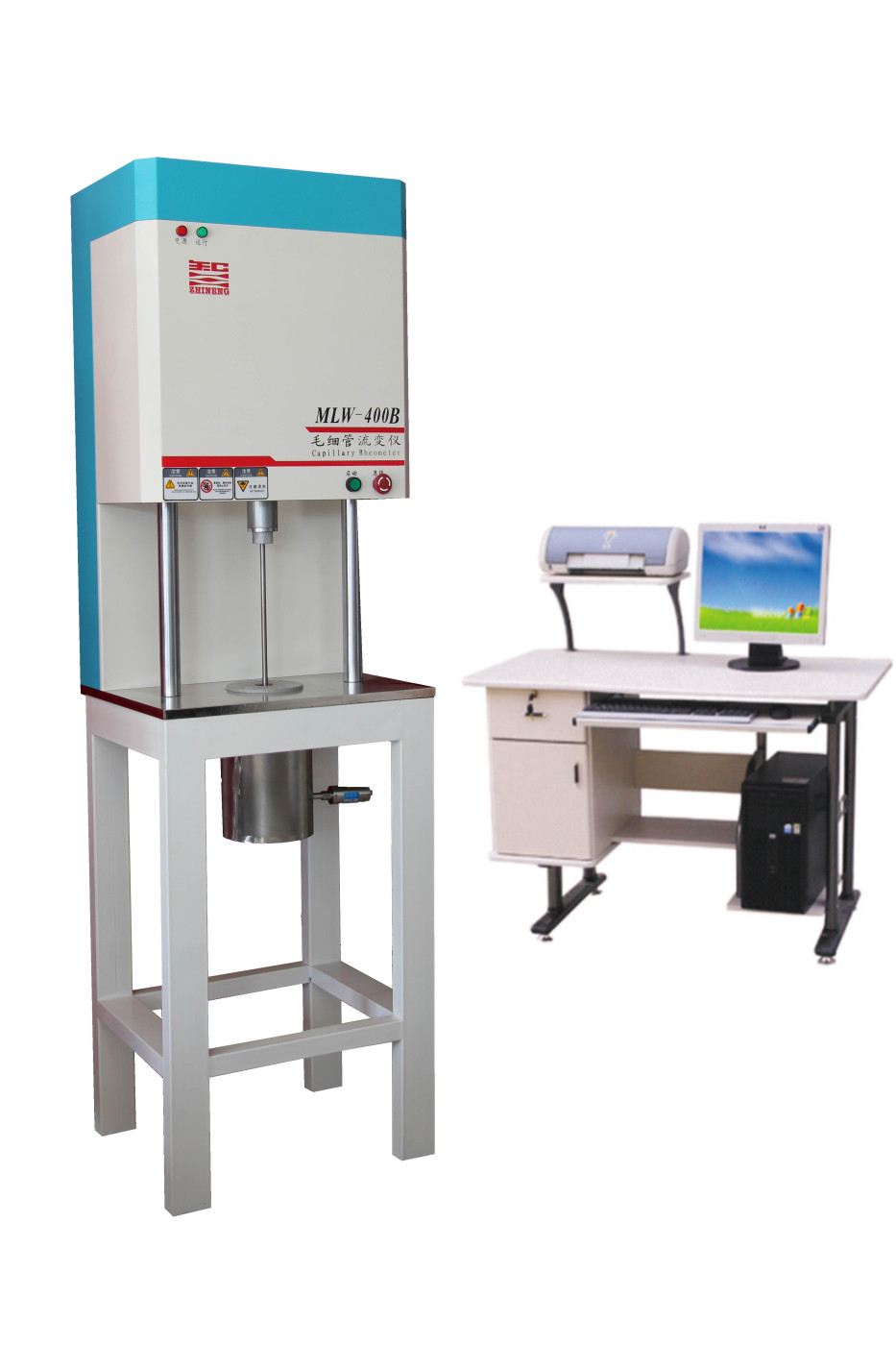 长春智能MLW-400B毛细管流变仪