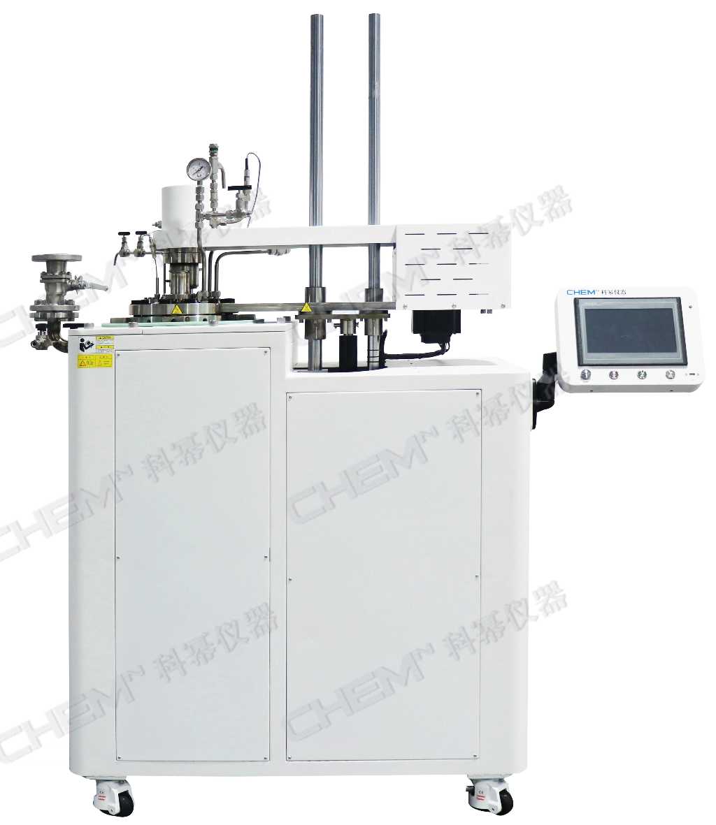 20L双夹套低温反应釜