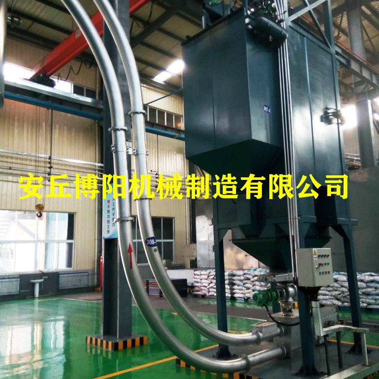 粉煤灰管链式粉体输送机 博阳管链输送设备使用效果