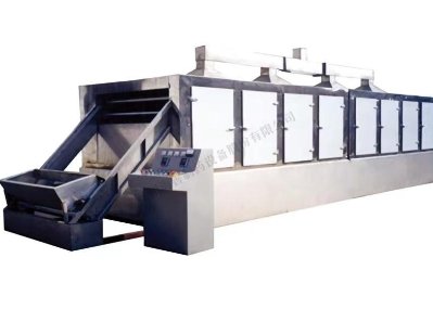 DW型带式干燥机（蒸汽、电热）