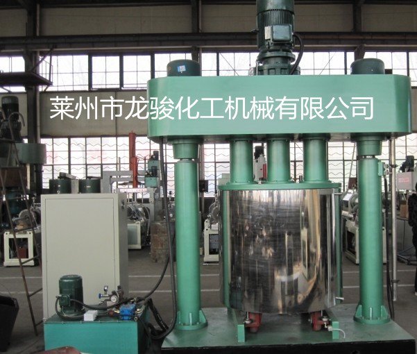 强力分散机 强力混合机