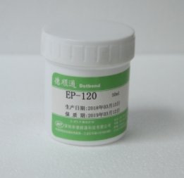 结构胶EP120