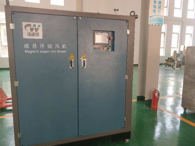 迪诺威磁悬浮风机